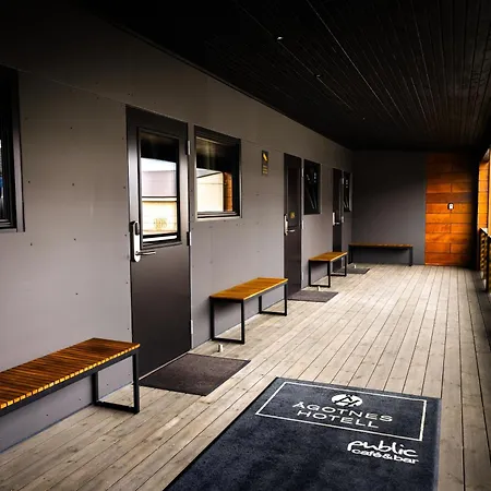 Agotnes Hotell מלון