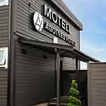 Agotnes Hotell 호텔 *